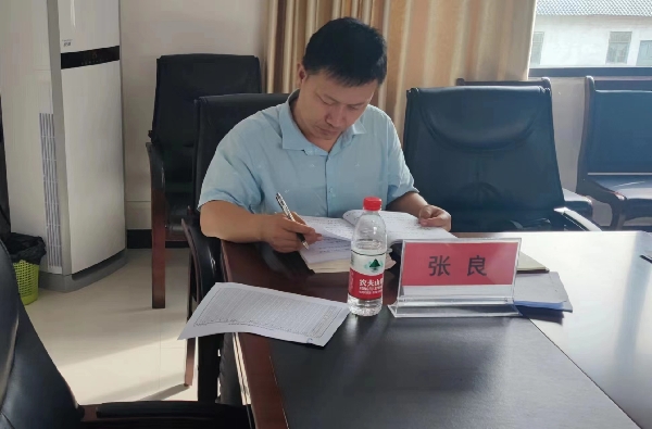 桂林市农业农村局党建督导组到桂林市农业科学研究中心督查党建工作