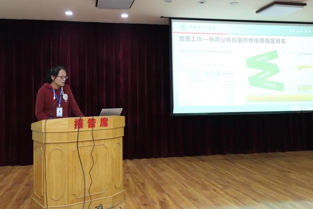 泰安市中心医院召开2022年第一次药事管理与药物治疗学委员会会议（泰安市中心医院药学部主任）