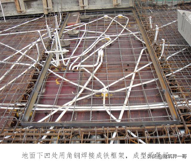 建筑工程施工现场质量标准化施工管理动作标准（工程质量及施工现场标准化管理）