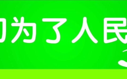 什么是健康管理？具体的健康管理步骤？健康管理的三部曲（在健康管理三部曲中健康管理的关键是什么）