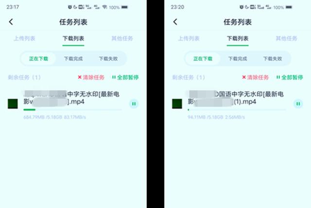 小白也能简单使用的“私有云”-绿联私有云 DH2100（绿联私有云DH2100）