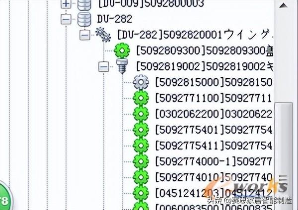 PLM、ERP、APS、MES几种信息系统的数据集成（plm系统和erp系统）