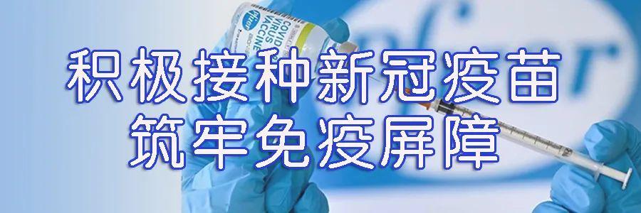 重磅消息！婺源县出台应对疫情帮助中小企业纾困解难若干措施（婺源疫情防控政策）