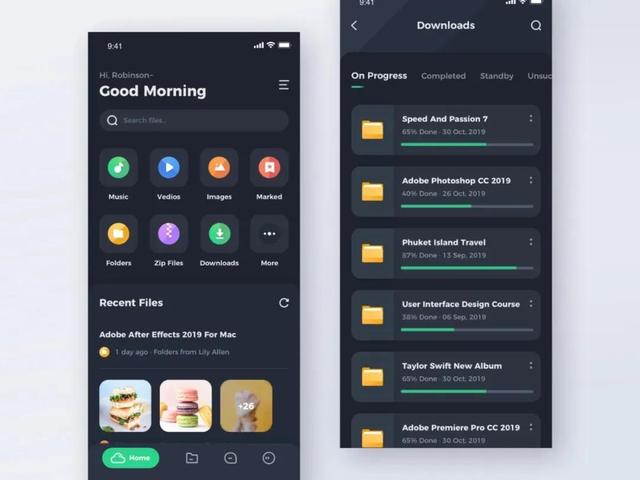 UI设计｜文件管理APP设计灵感（ui设计app界面设计流程）