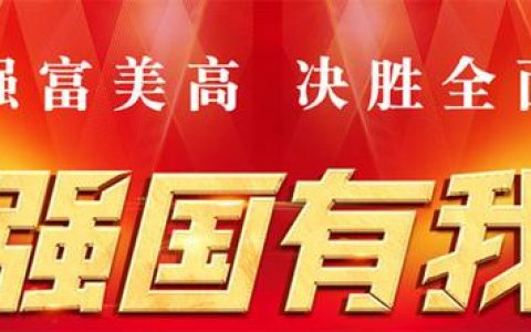 衢州市柯城区经济和信息化局关于组织2022年大科创专项资金申报类项目（经信口）申报工作的通知