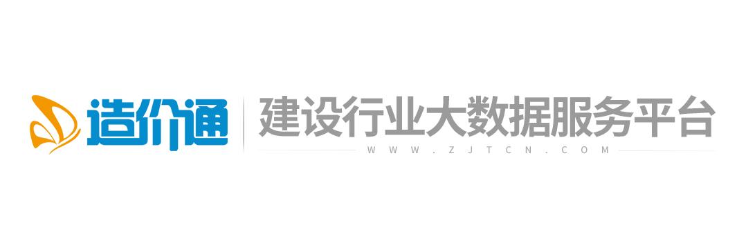 深圳：从今起，房屋建筑工程联合验收可在线上申请（深圳市建设工程竣工联合验收管理办法）