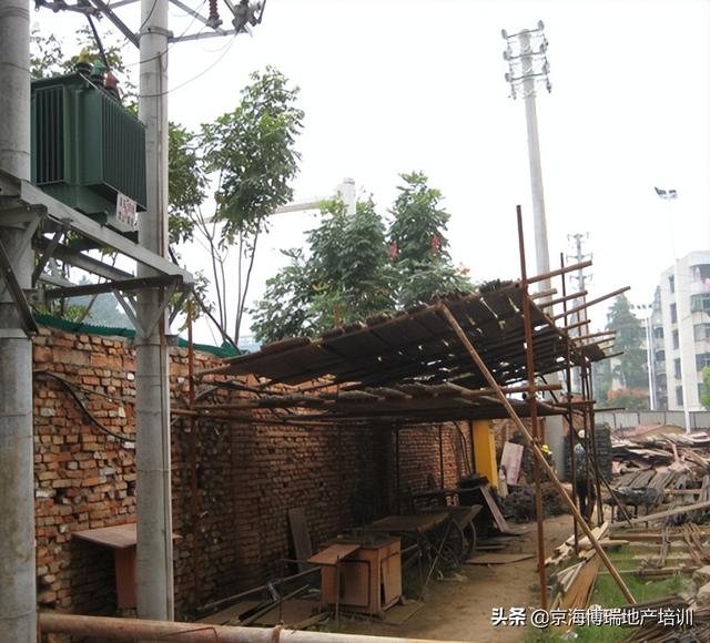 「项目管理」建筑工程项目管理及隐患排查（在建工程隐患排查）