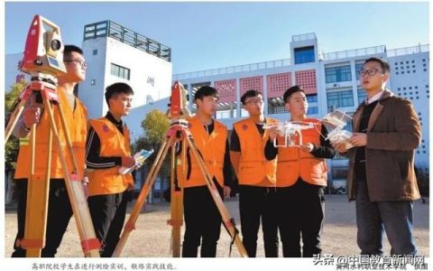 “双高计划”拟建单位名单公示，197所高职学校榜上有名，覆盖29省份（附名单）