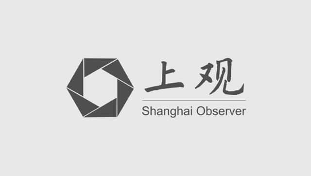 上海市2022年度“科技创新行动计划”人工智能科技支撑专项项目指南发布