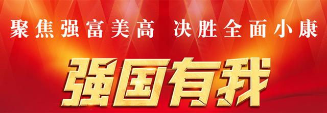 仙居县科技局2022年部门预算公开（仙居县2020年政府工作报告）