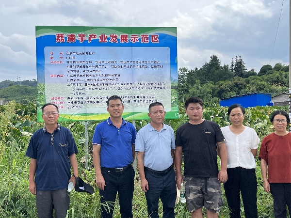 桂林市农业科学研究中心科技特派员到荔浦市杜莫镇开展科技服务