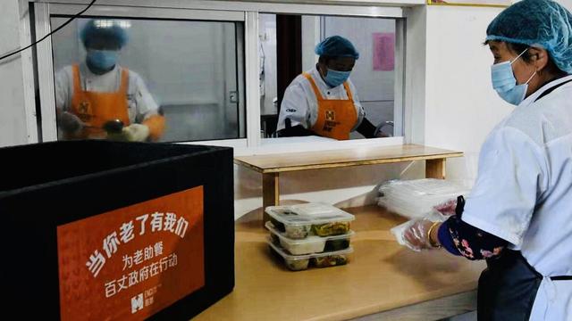 浙江出台《居家老年人送餐服务规范》地方标准（居家养老送餐服务要求）