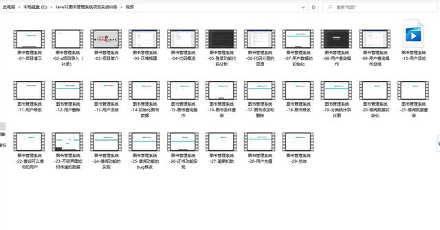 Java项目分享，最适合Java基础练手的Java项目「图书管理系统」（java简单图书管理系统项目）