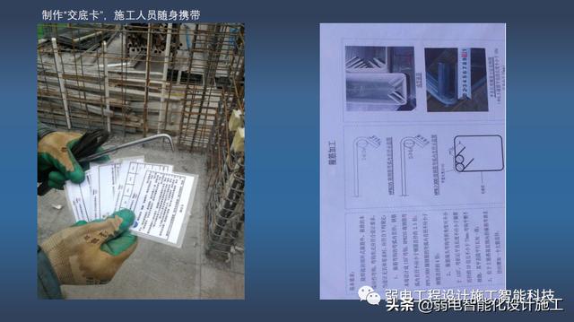 加强施工质量管理标准化全面提升建筑工程品质（建设工程质量管理标准化）