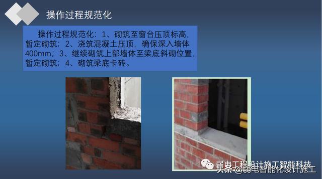 加强施工质量管理标准化全面提升建筑工程品质（建设工程质量管理标准化）