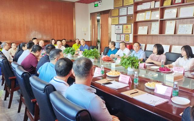 深圳市建设项目管理协会莅临深圳兴安集团参观交流