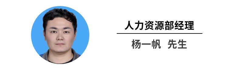 郑州一建：人力资源管理与信息化中的“选、用、育、留”之道