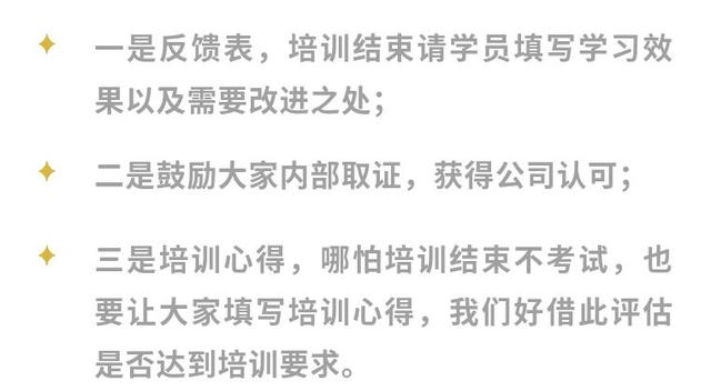 郑州一建：人力资源管理与信息化中的“选、用、育、留”之道