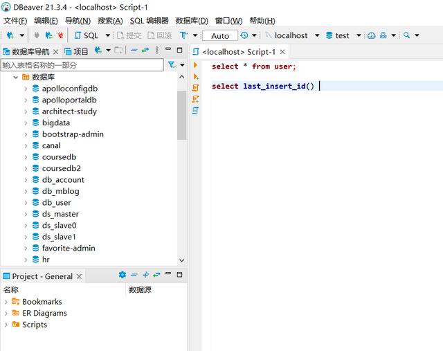 推荐几款MySQL图形化客户端管理工具（免费mysql图形化管理工具）