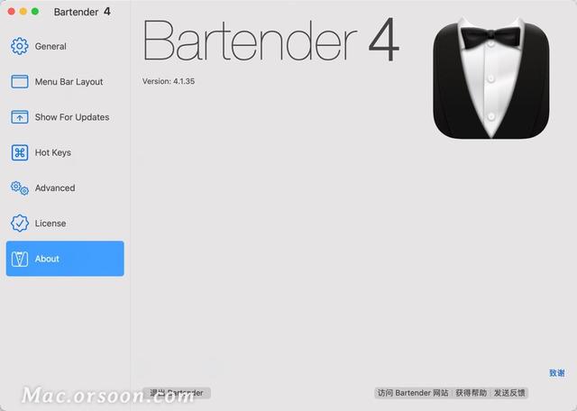 能够更便捷管理菜单栏图标的Bartender 4 Mac中文版（bartender软件图标）