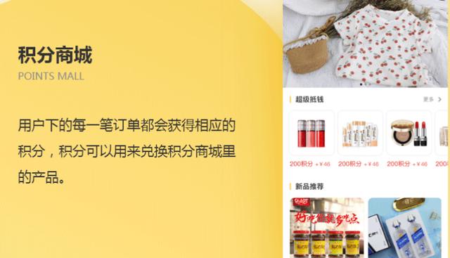 衣物清洗APP开发，提供便捷式洗护服务-郑州犇犇科技（洗涤app）