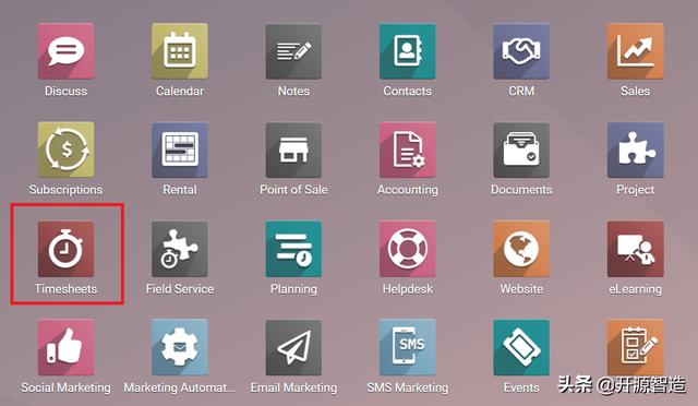 ERP界的安卓：免费开源Odoo工时管理系统功能特色详解（odoo erp开发）