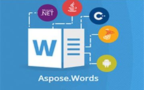 Word文档管理首选工具Aspose.Words for .NET完整功能一览