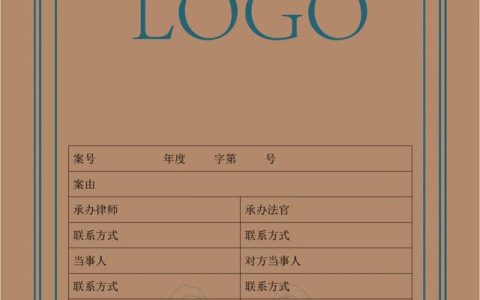 「软件资料」-「软件介绍」-PDE数字档案馆系统（pd 软件）