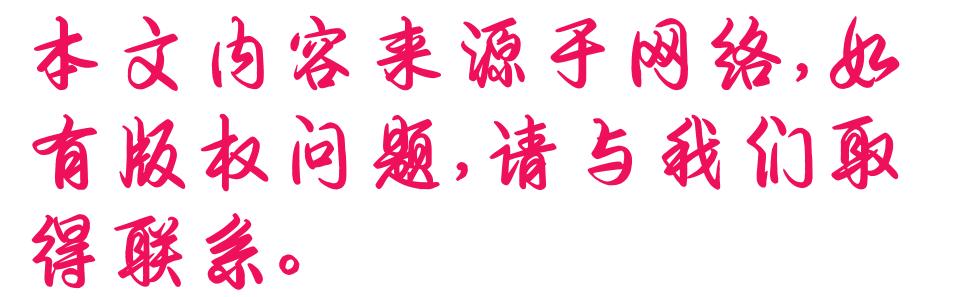 「软件资料」-「软件介绍」-PDE数字档案馆系统（pd 软件）