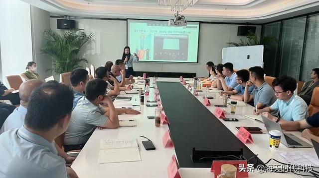 学先进 找差距 抓管理 上水平——6月项目负责人运营会圆满完成（运营管理对标先进找差距）