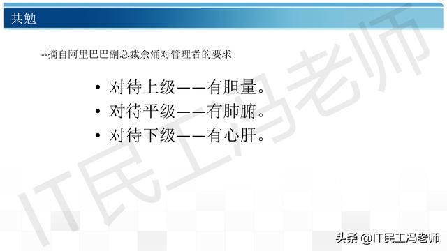 如何管理好软件开发项目？（如何管理好软件开发项目经验）