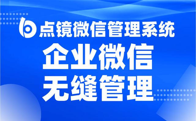 销售管理软件帮企业解决业绩低下的问题（销售管理软件帮企业解决业绩低下的问题有哪些）