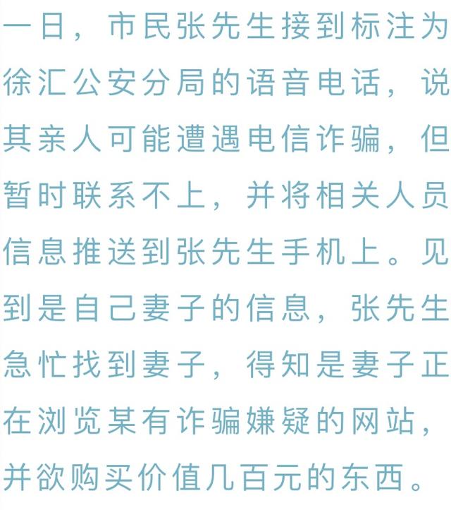 如“匠”，如“将”，亦如她——做政府数字化转型的“追光人”