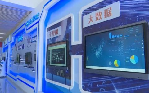 楚雄移动第一批5G站点将于8月投入使用，将覆盖主城区和……（楚雄市5g覆盖范围）