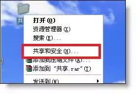 excel如何简单实现协同办公对比数据？（excel协同办公）