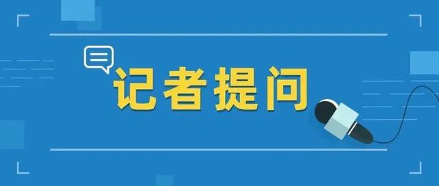 发布会｜650万元潍坊文化和旅游惠民消费券！申领渠道看这里→（潍坊发放消费券）