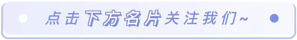 发布会｜650万元潍坊文化和旅游惠民消费券！申领渠道看这里→（潍坊发放消费券）