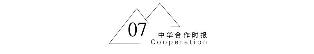 独家丨七大发力点！各省农信这样落实中央一号文件（农发行中央一号文件）