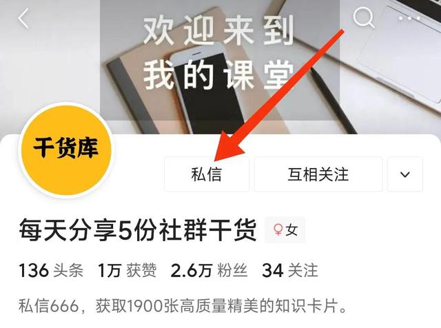 做了5年项目总监，总结出这111套项目管理流程丨制度丨方案课件（项目的5个管理过程）