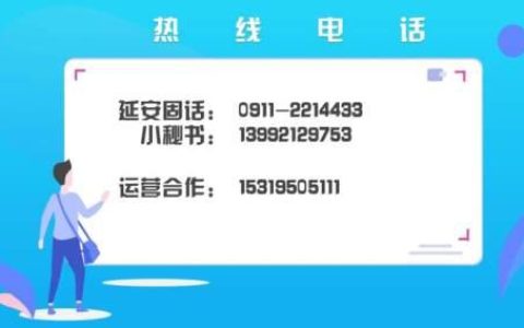 现场质量、安全和文明施工管理混乱，新区吾悦首府被责令停工整改