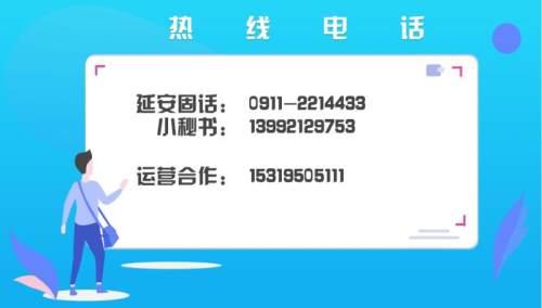 现场质量、安全和文明施工管理混乱，新区吾悦首府被责令停工整改