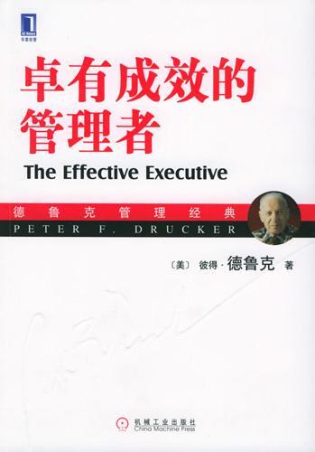 知识分享 - 项目管理5本必看书籍推荐（知识分享 - 项目管理5本必看书籍推荐一下）