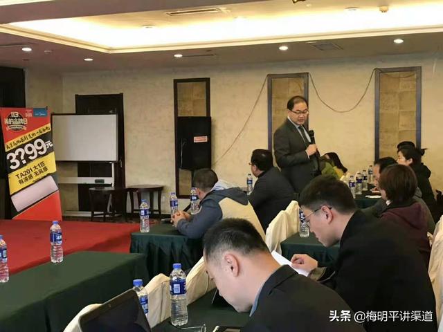 销售人员如何有效管理业务员？建立这7大标准，教你轻松应对（销售人员日常管理方法）