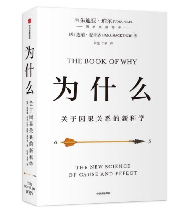 多读书，不如读好书：程序员必读的30本书（程序员推荐读书）