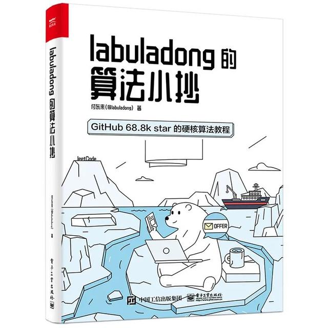 多读书，不如读好书：程序员必读的30本书（程序员推荐读书）