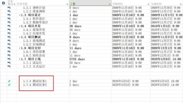 项目管理软件Project从入门到精通 - 一文读懂工期转换 -实用技巧（项目管理软件 project工期怎么改）