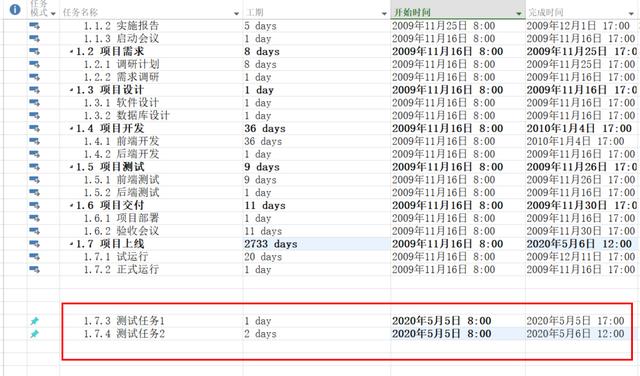 项目管理软件Project从入门到精通 - 一文读懂工期转换 -实用技巧（项目管理软件 project工期怎么改）