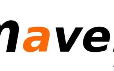 程序员的项目管理工具：Maven，让人又爱又恨（maven是项目管理工具）