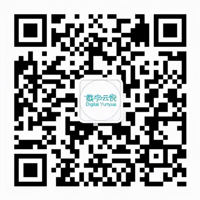 项目数字化协同云平台-设备管理系统 助力企业信息化转型（云+智能化企业协同平台）