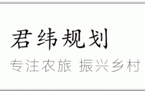 农业项目资金申请报告编写要点（详解，必收藏）（农业项目资金申请报告范文）